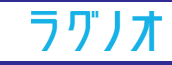 ラグノオささき