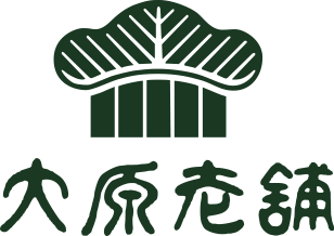 大原老舗