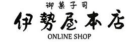 伊勢屋本店